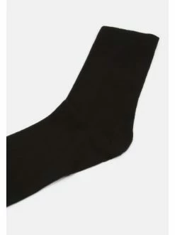 Bekleidung H.I.S Socken In 20x Schwarz Günstig Kaufen 9 Bekleidung H.I.S Socken In 20x Schwarz Günstig Kaufen -HIS SHOP h i s socken in 20x schwarz 4